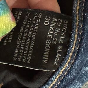 Hudson Jeans Ankle Skinny - Buckle Black